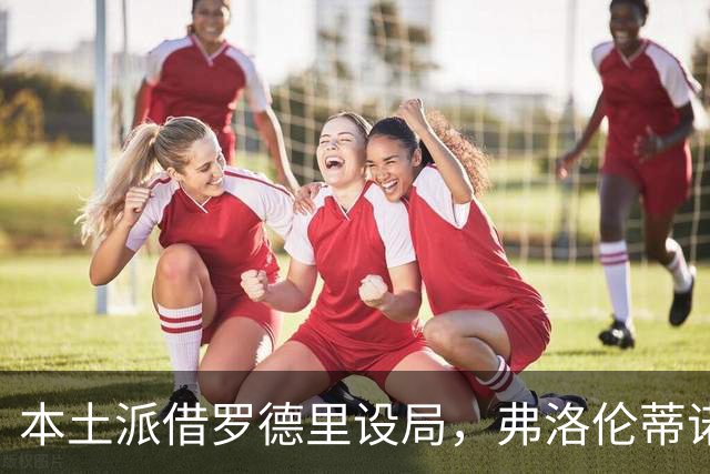 about image